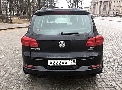 Volkswagen Tiguan I Rest