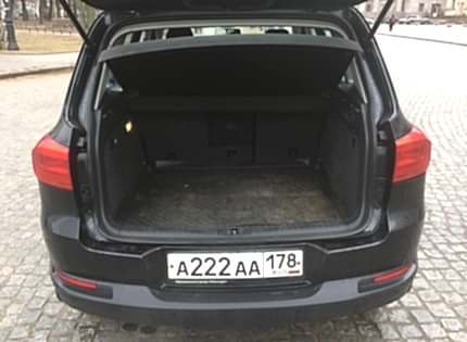 Volkswagen Tiguan I Rest