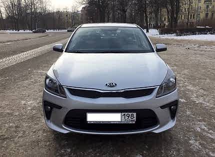 Kia Rio IV