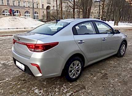 Kia Rio IV