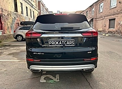 Geely Atlas Pro
